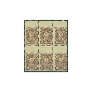 BLOQUE DE 6 - GJ 52 - MINT (UN VALOR CON BISAGRA)