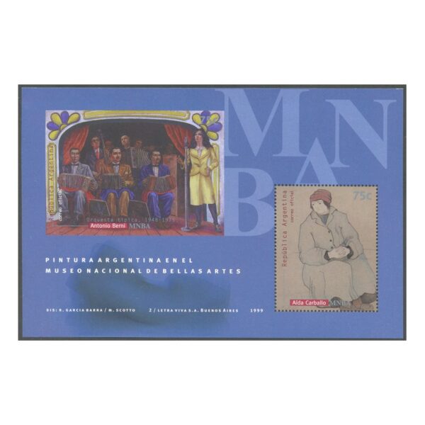 SOUVENIR SHEET 121 - MINT NEVER HINGED - VARIETY UNPERFORATED TOP STAMP
