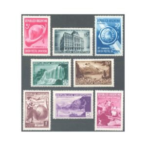 SERIE COMPLETA - GJ 823/30 - NUEVO, CON BISAGRA