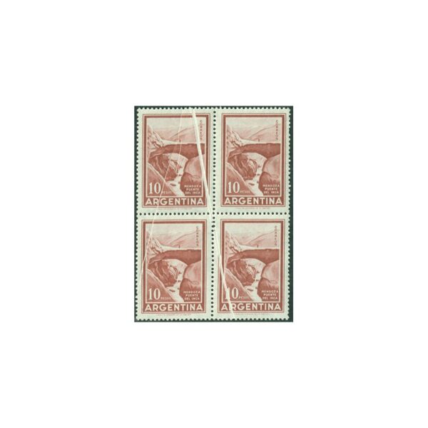 PLIEGUES DE PAPEL - CUADRO GJ 1142, MINT