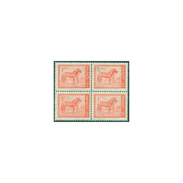 FILIGRANA INVISIBLE - CUADRO GJ 1127A, MINT