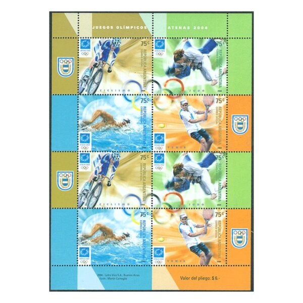 SOUVENIR SHEET 162 - MINT NEVER HINGED