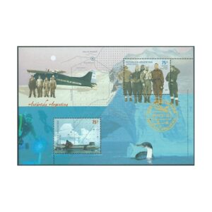 SOUVENIR SHEET 167 - MINT NEVER HINGED