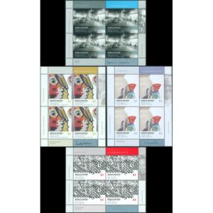 SOUVENIR SHEET 182/185 - MINT ENVER HINGED