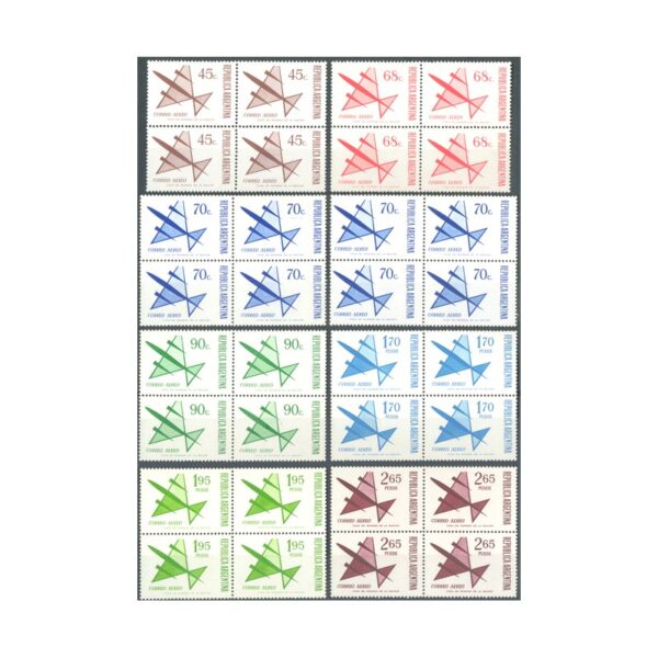 AVION ESTILIZADO, SERIE COMPLETA - GJ 1574/80 + 1576A - MINT