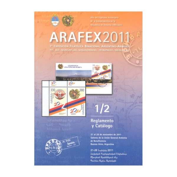 ARAFEX 2011