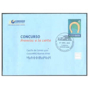CONCURSO: PREMIOS A LA CARTA - GJ 17 - FDC