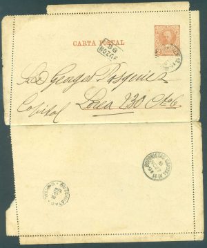 CAP 14 - PERFORACIÓN TORCIDA A LA IZQUIERDA - CARTAS POSTALES - MATASELLADO
