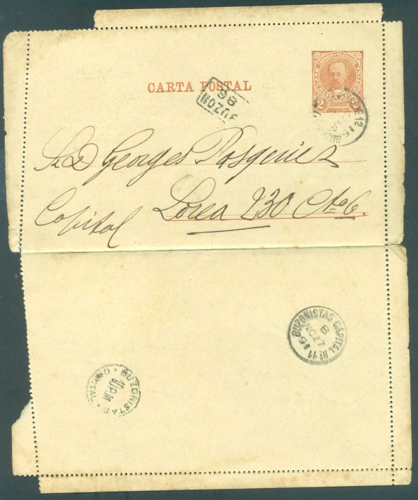 CAP 14 - PERFORACIÓN TORCIDA A LA IZQUIERDA - CARTAS POSTALES - MATASELLADO