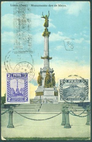 MONUMENTO DOS DE MAYO