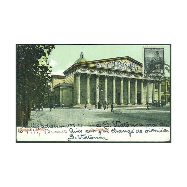 THE CATHEDRAL - Image 2