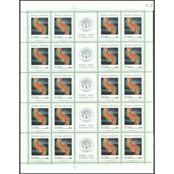 HOJAS COMPLETAS - SERIE "PINTURAS DEL SALÓN PLÁSTICO DE LA EXPOSICIÓN FILATÉLICA "ESPAMER 81" C/ENTRECINTAS