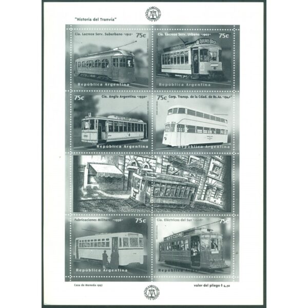SOUVENIR SHEET 113 - PHOTOLITH - MINT