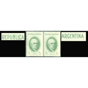 VARIEDAD: "REPUBLLCA" Y PEQUEÑO PUNTO VERDE BAJO "A" DE "ARGENTINA"