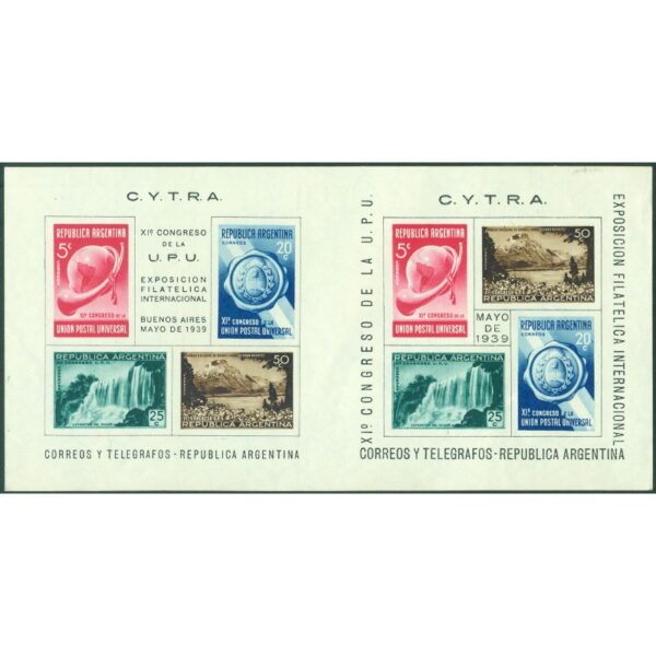 SOUVENIR SHEET  04 (C) - MINT NEVER HINGED