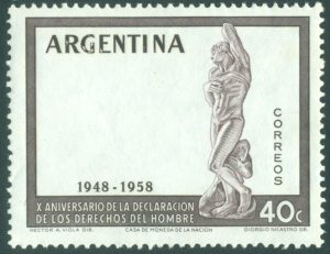RA  1116a - ESCUDO DE ONU Y SOMBRERO DEL FONDO OMITIDOS