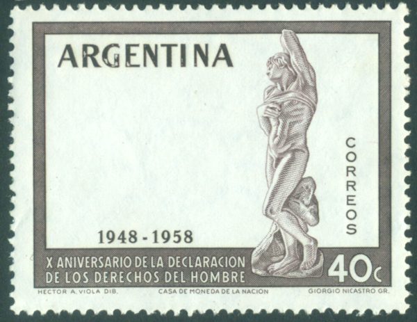 RA  1116a - ESCUDO DE ONU Y SOMBRERO DEL FONDO OMITIDOS