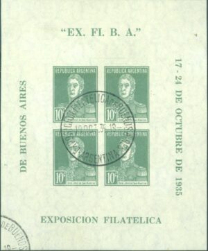 SOUVENIR SHEET 01 - CANCELED