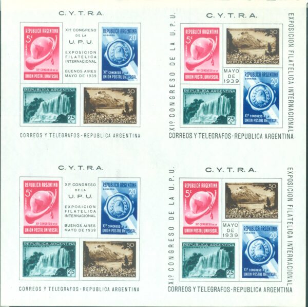 SOUVENIR SHEET 05 (E) - MINT NEVER HINGED SLIGHTLY TONED OVERLEAF