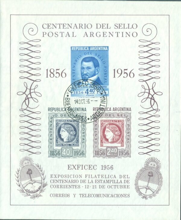 HB 15 - MATASELLADO