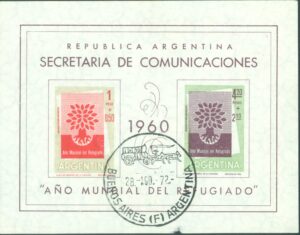 HB 16 A - MATASELLADO