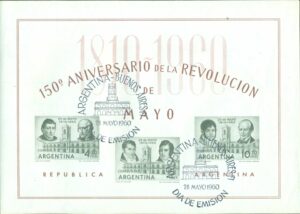 HB 18 - MATASELLADO PRIMER DÍA DE EMISIÓN
