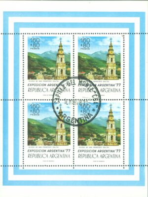 HB 25 - MATASELLADO