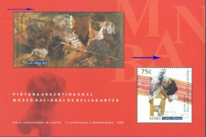 HB 120 - MINT - VARIEDAD DOS PUNTOS AMARILLOS