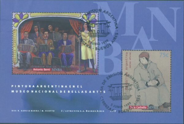 SOUVENIR SHEET 121 - CANCELED FIRST DAY OF ISSUE