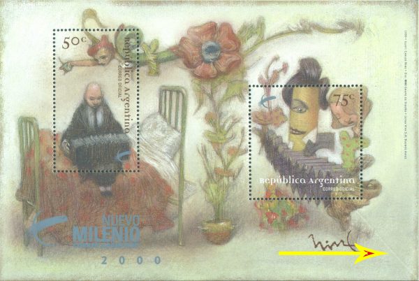 SOUVENIR SHEET 123 - VARIETY LINE IN THE LOWER AREA - MINT NEVER HINGED