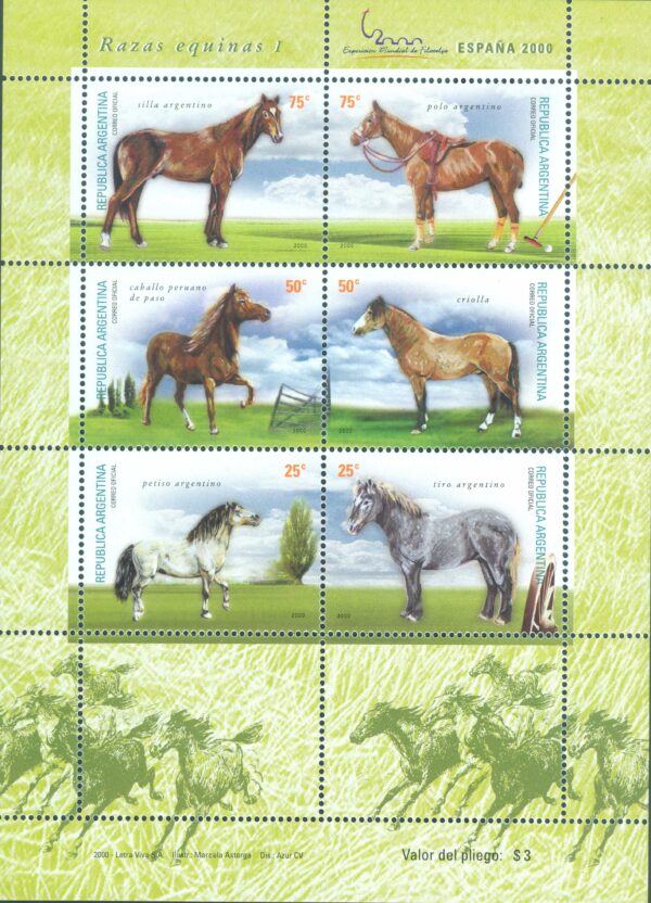 SOUVENIR SHEET 132 - MINT NEVER HINGED