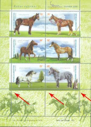 HB 132 - MINT - VARIEDAD SALTO DE PEINE