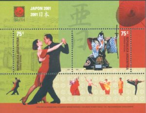 SOUVENIR SHEET 137 - MINT NEVER HINGED