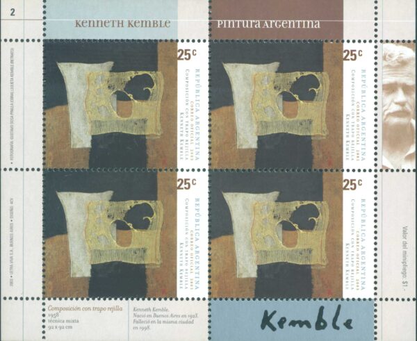 SOUVENIR SHEET 148/153 - MINT NEVER HINGED - Image 6