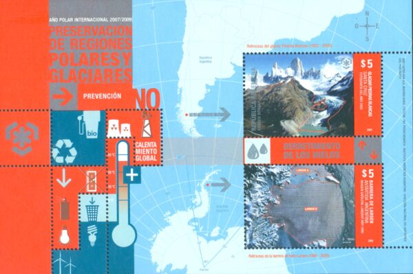 SOUVENIR SHEET 198 - MINT NEVER HINGED