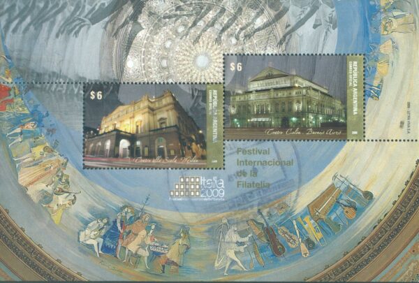SOUVENIR SHEET 207 - CANCELED
