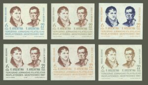 SOUVENIR SHEET 23 - MINT NEVER HINGED - COLOUR ESSAYS (5) AND THE ISSUED SHEET