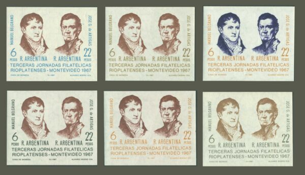 SOUVENIR SHEET 23 - MINT NEVER HINGED - COLOUR ESSAYS (5) AND THE ISSUED SHEET