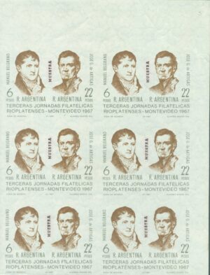 SOUVENIR SHEET 23 - MINT NEVER HINGED - (6) SOUVENIR SHEETS UNCUTTED OVERPRINTED "MUESTRA"