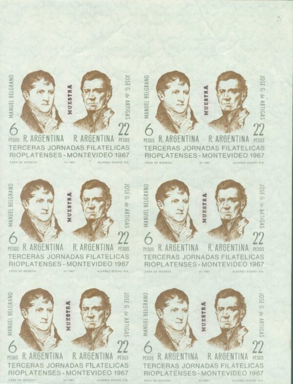 HB 23 - MINT - (6) BLOQUES SIN CORTAR SOBRECARGA "MUESTRA"