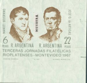 SOUVENIR SHEET 23 - MINT NEVER HINGED - SOUVENIR SHEET UNCUTTED OVERPRINTED "MUESTRA"