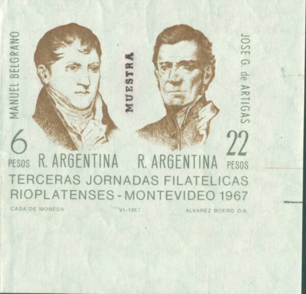 HB 23 - MINT - BLOQUE SIN CORTAR SOBRECARGA "MUESTRA"