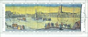 SOUVENIR SHEET 42 - CANCELED FIRST DAY OF ISSUE