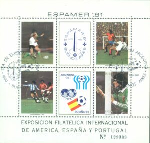 HB 47 a - MATASELLADO PRIMER DÍA DE EMISIÓN