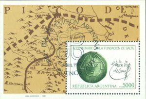 SOUVENIR SHEET 48 - CANCELED FIRST DAY OF ISSUE
