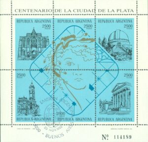 SOUVENIR SHEET 49 - CANCELED FIRST DAY OF ISSUE