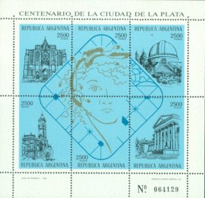 SOUVENIR SHEET 49 a - MINT NEVER HINGED