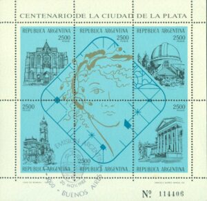 SOUVENIR SHEET 49 a - CANCELED FIRST DAY OF ISSUE