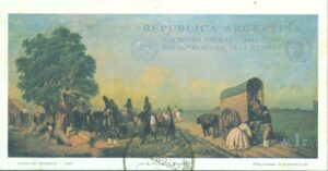 SOUVENIR SHEET 53 - CANCELED