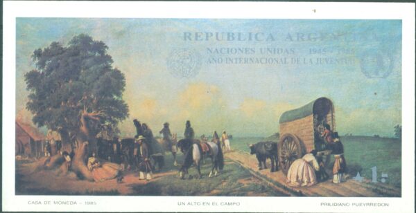 SOUVENIR SHEET 53 - MINT NEVER HINGED